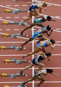 starting blocks